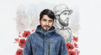 الشهيد عزام الحية