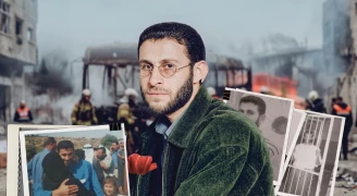 الشهيد إحسان شواهنة