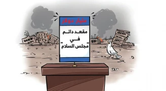 الهدنة المزعومة في غزة