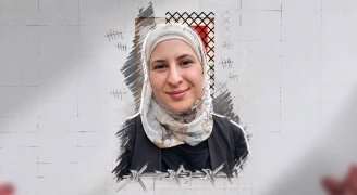 الأسيرة منار إبراهيم في السجون