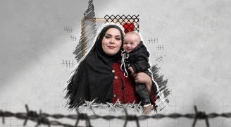الأسيرة براءة أبو خديجة