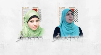 حكاية أقدم أسيرتين في سجون الاحتلال