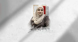 الأسيرات الفلسطينيات في سجون الاحتلال الإسرائيلي