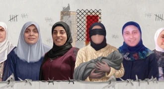 الأسيرات الفلسطينيات في سجون الاحتلال