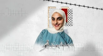 أصغر أسيرة في السجون