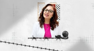 الأسيرة ديمة أمين
