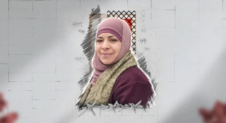 الأسيرة فردوس طناطرة