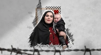 الأسيرة براءة أبو خديجة