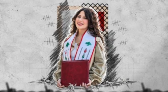 الأسيرة ليلى نائل خليل