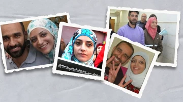 المرأة الفلسطينية المناضلة