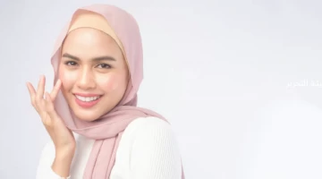 الهالات السوداء وأسبابها وطرق علاجها