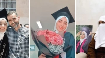 الأسيرة براءة جمال كرامة