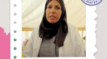 قصتي فداء القرشلي.