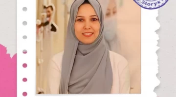 الشهيدة نور عبدالرحيم