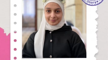 الحافظة دينا عبد الحفيظ