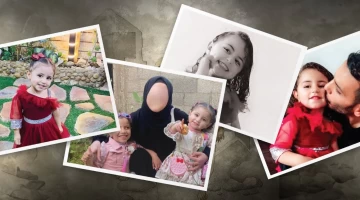 من قصص شهداء غزة ليسوا أرقاما