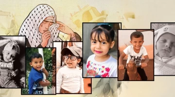 أمل أبو ركاب فقدت كل أحبائها