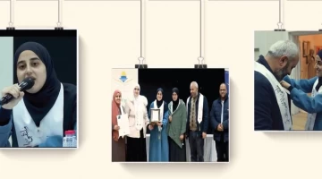 سرد القرآن الكريم