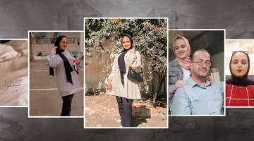 الشهداء مجهولي الهوية في غزة