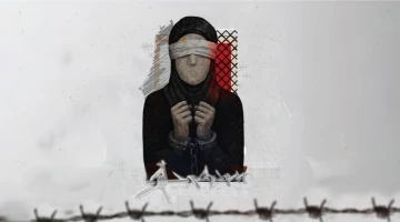 اعتقال النساء الفلسطينيات