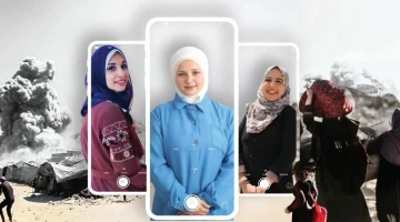 غزة تودع أهلها