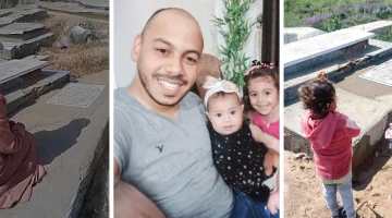 الشهيد عز الدين النمنم