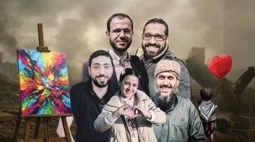 شهداء من غزة