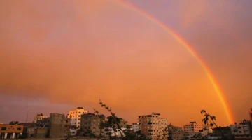 عن فرج الله