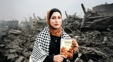 كتاب نجا من مات.. ومات من نجا