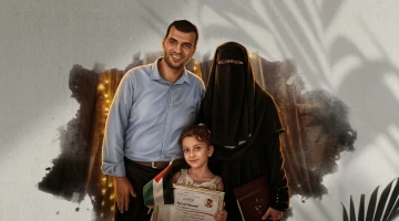 زوجات وأمهات الشهداء