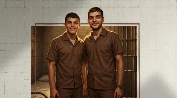 اعتقال الشباب من غزة