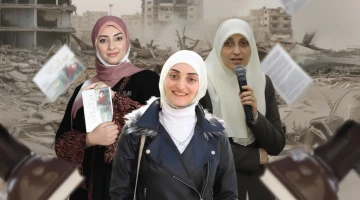 أدب الفقد في غزة