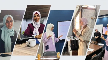 النساء الرياديات في غزة