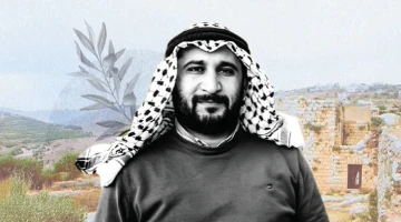 رحيل حمزة العقرباوي