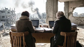 العمل عن بعد في غزة