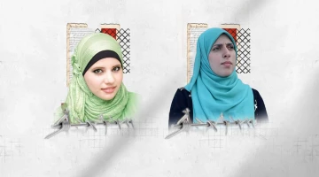 رمضان في السجون