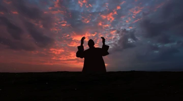 ما هو اليقين؟