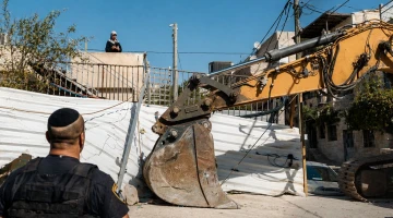 مدينة سلوان