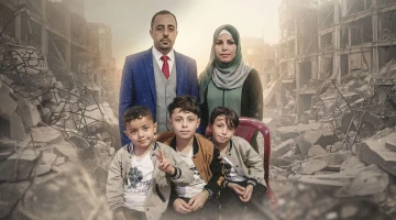 الناجي الوحيد من العائلة