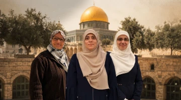 المرابطات المبعدات عن الأقصى