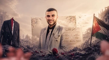 قصص الشهداء من غزة