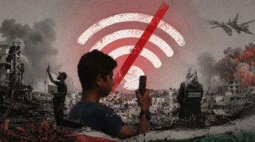 قطع الإنترنت عن غزة