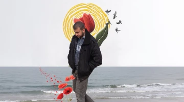 الشهيد مراد الرجوب