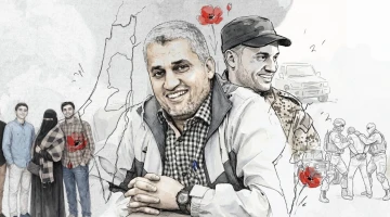 الشهيد القيادي رافع سلامة