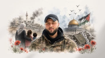 الشهيد وليد هنية