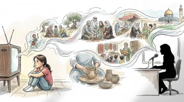 عن فلسطين في الذاكرة