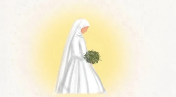 مفاهيم الزواج في العصر الحالي