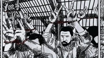 الأسرى المحررون