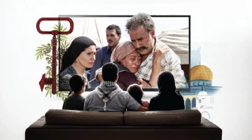 مسلسل التغريبة الفلسطينية
