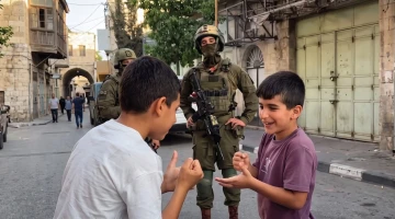 أطفال فلسطين